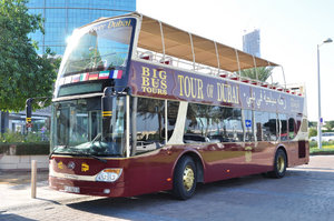 Aménagement PMR Tours